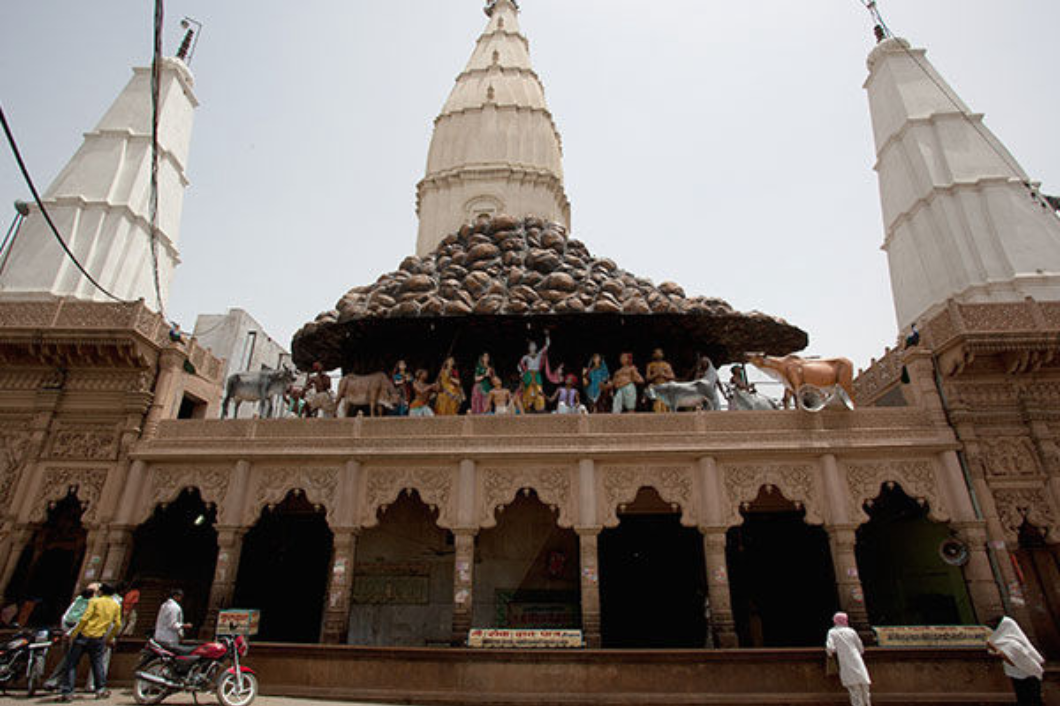 Govardhan