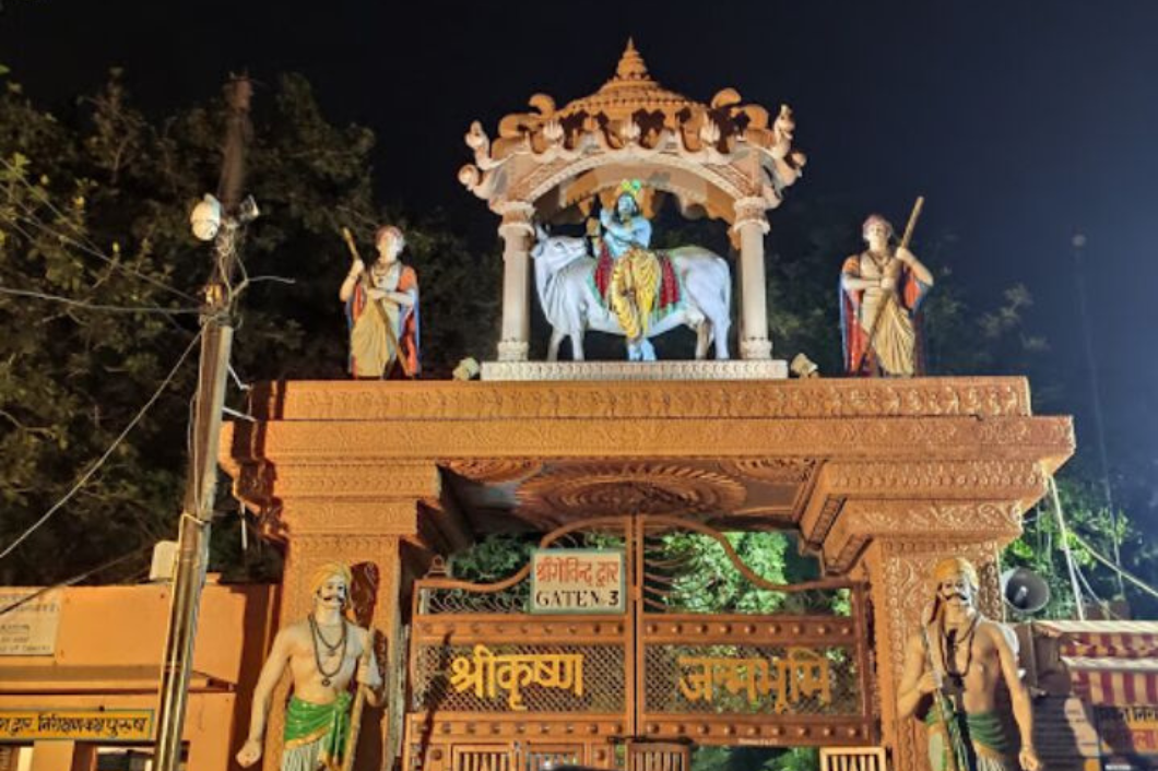 Mathura 2
