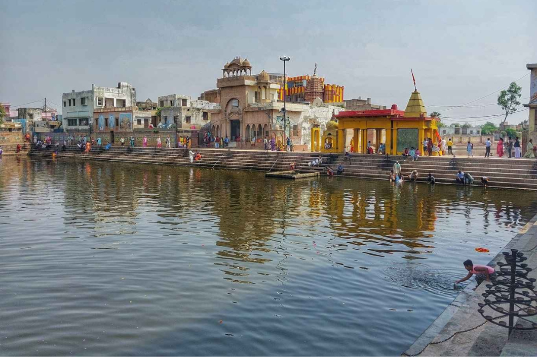 Radha Kund