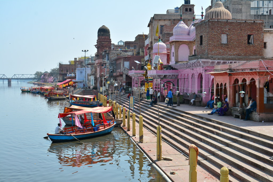 Vishram Ghat